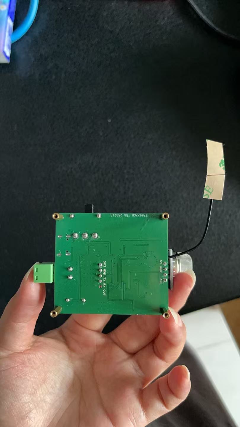 RD03人体检测终端