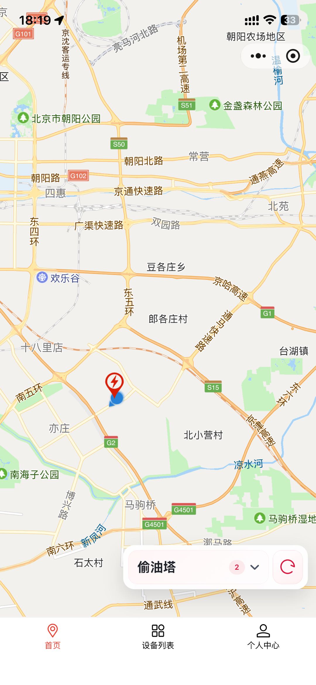 SZ-GPS202