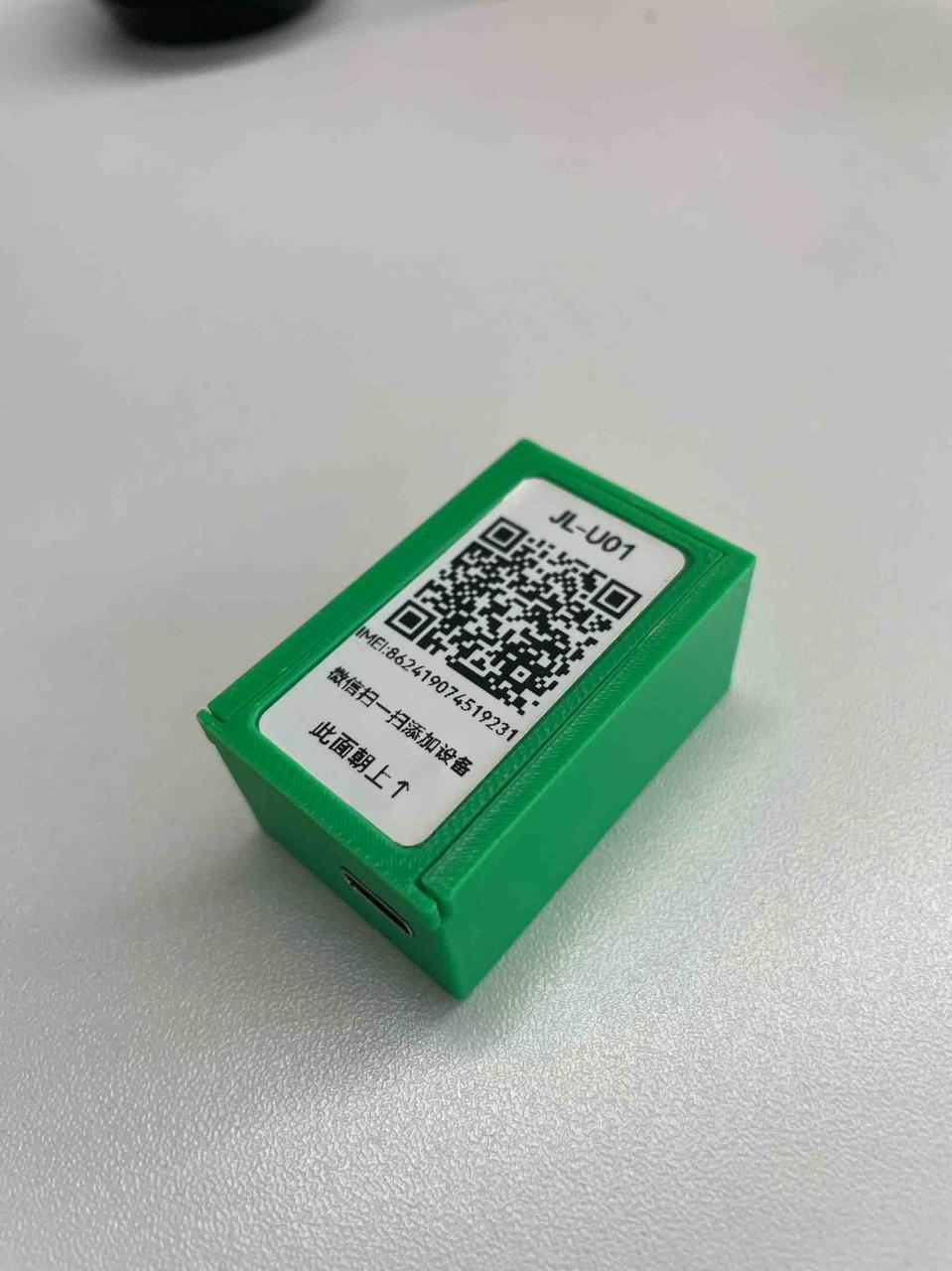 JL-U01无人机定位终端
